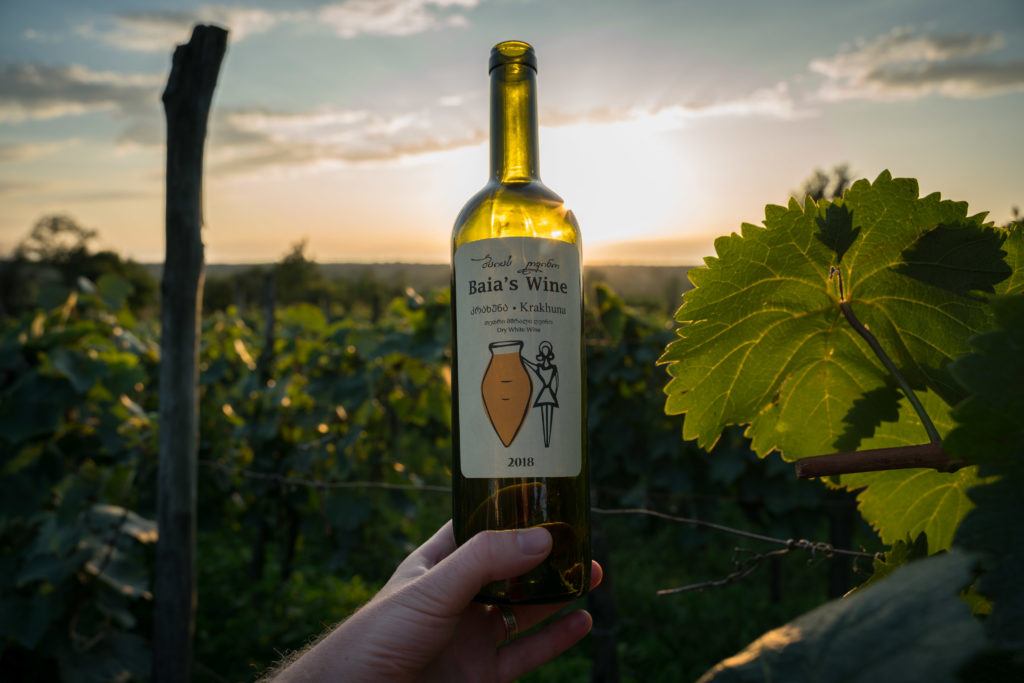 Imereti Vineyards: Baia's Wine