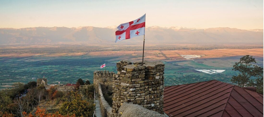 Entering Georgia 2026 rules